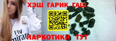 скорость Донецк