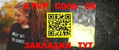 не бодяженный Аргун