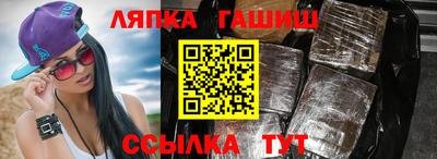 дистиллят марихуана Апрелевка