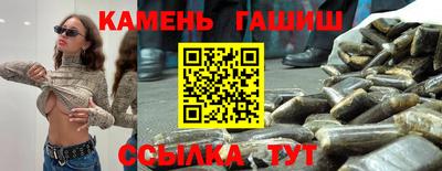 скорость Донецк