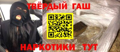 не бодяженный Аргун