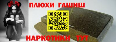 не бодяженный Аргун