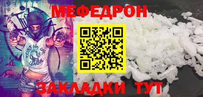 не бодяженный Аргун