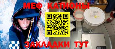 скорость Донецк