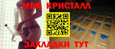 скорость Донецк