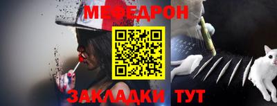 соль ск Дубна