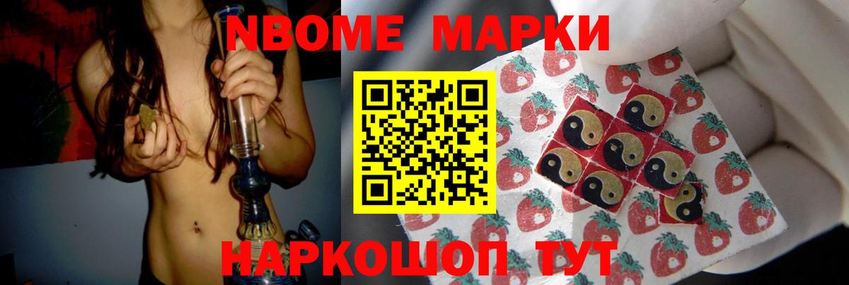 Лсд 25 экстази ecstasy Мелеуз