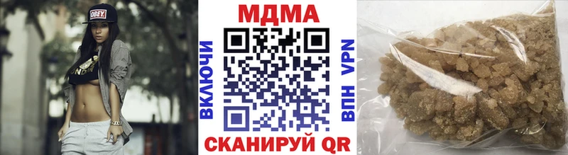 MDMA молли  Мелеуз 