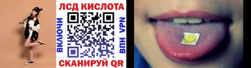 кракен вход  Мелеуз  Наркотические марки 1,8мг 